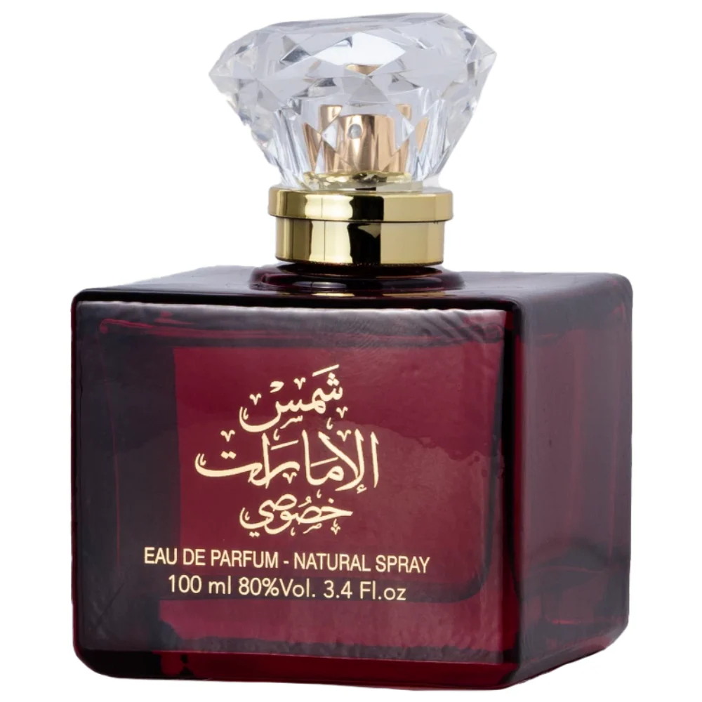 Ard Al Zaafaran Shams Al Emarat Khususi Eau De Parfum Gift Set 100ml - Image 2